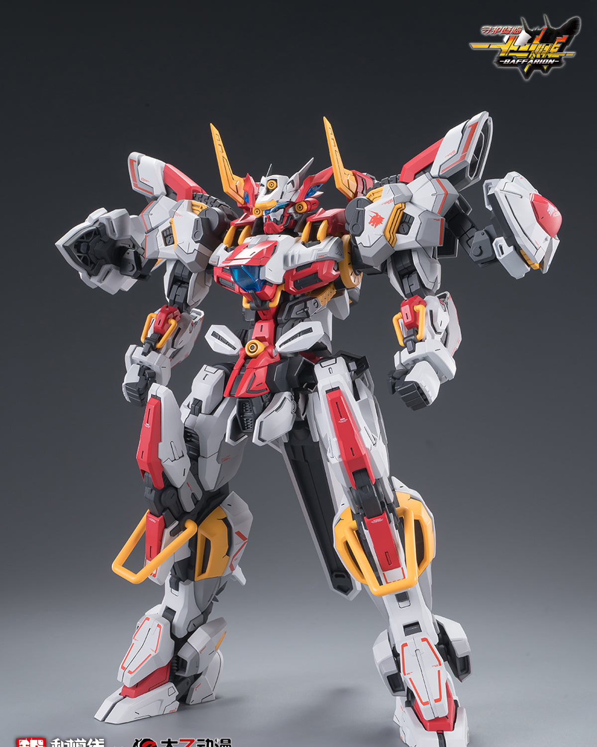 Zodiac Guardian: Baffarion - 1/100 Model Kit