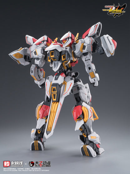 Zodiac Guardian: Baffarion - 1/100 Model Kit
