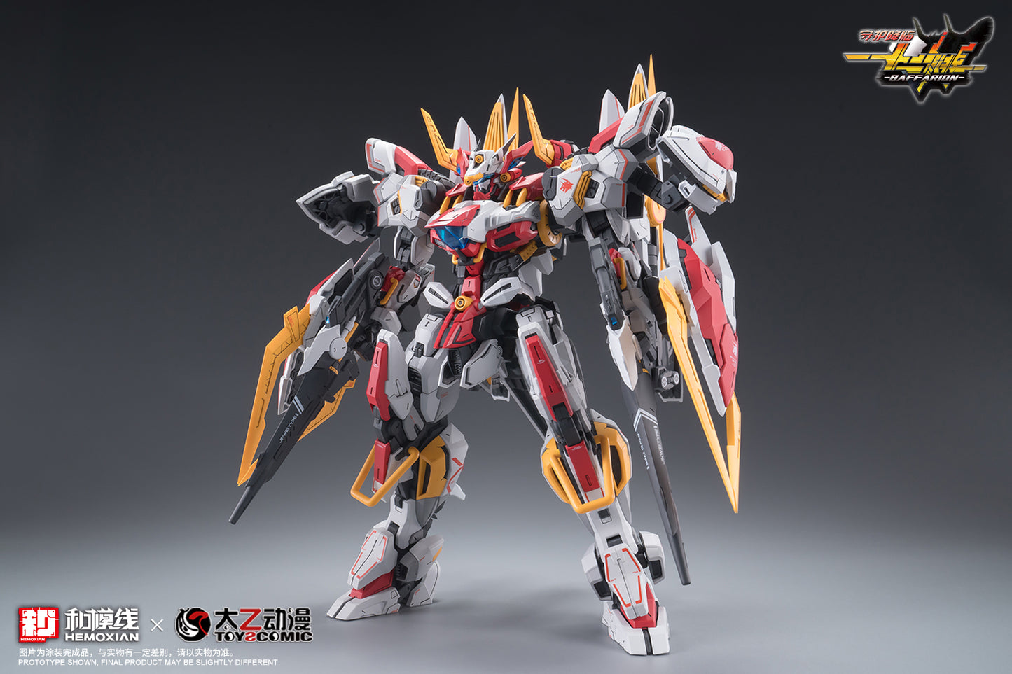 Zodiac Guardian: Baffarion - 1/100 Model Kit
