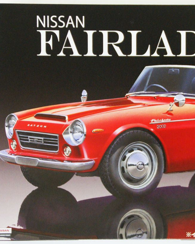 Fujimi Nissan Fairlady 2000 SR-311 - 1/24 Scale Model Kit