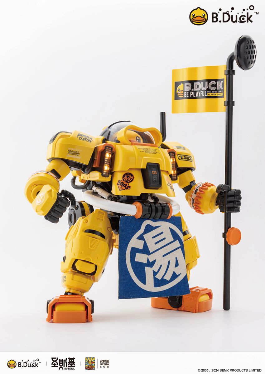 Eastern Model SHENGGE SOSKILL x ULTRA EGG SpaDuck - Model Kit