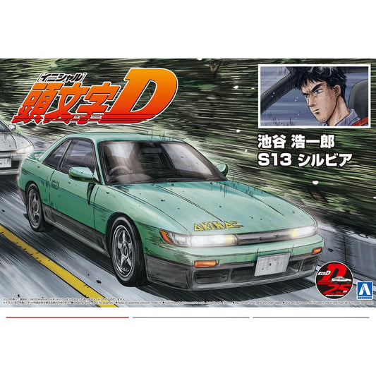 Initial D Nissan Iketani Koichiro S13 Silvia - 1/24 Model Kit