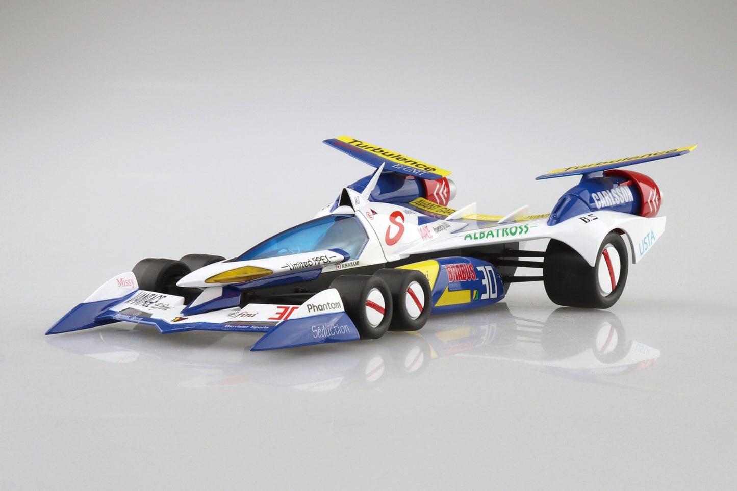 Cyber Formula Double One: Super Asurada AKF-11 - 1/24 Scale Model Kit