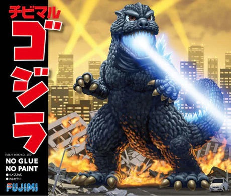 Fujimi Chibimaru Godzilla - Model Kit