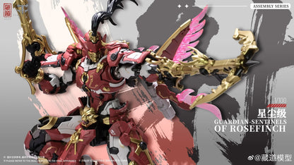 Guardian - Sentinels of Rosefinch: Cangdao Model 1/100