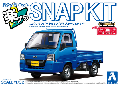 Aoshima 1/32 SNAP KIT #05-WB Subaru Sambar Truck (Wr Blue Limited)