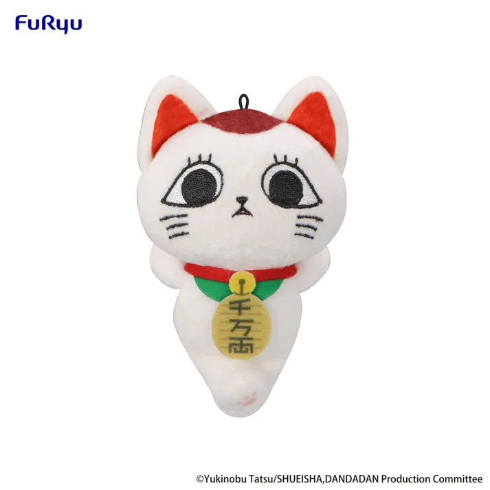 Dandadan: Turbo Granny (Beckoning Cat) Vol. 1 - A - Mini Plush Toy