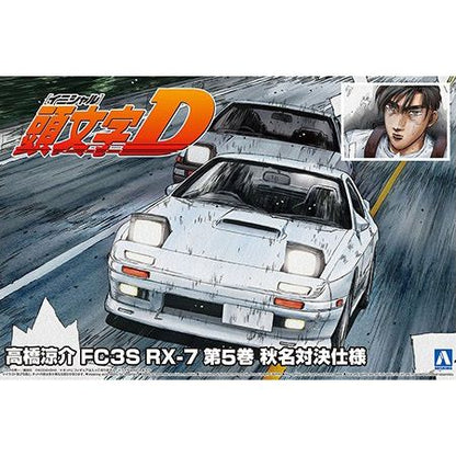 Initial D: Ryosuke Takahashi FC3S RX-7 Akina Battle Version - 1/24 Model Kit