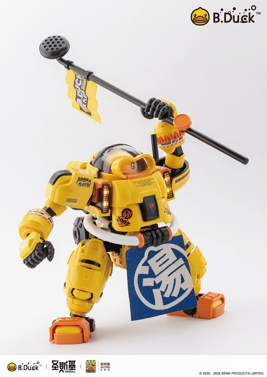 Eastern Model SHENGGE SOSKILL x ULTRA EGG SpaDuck - Model Kit