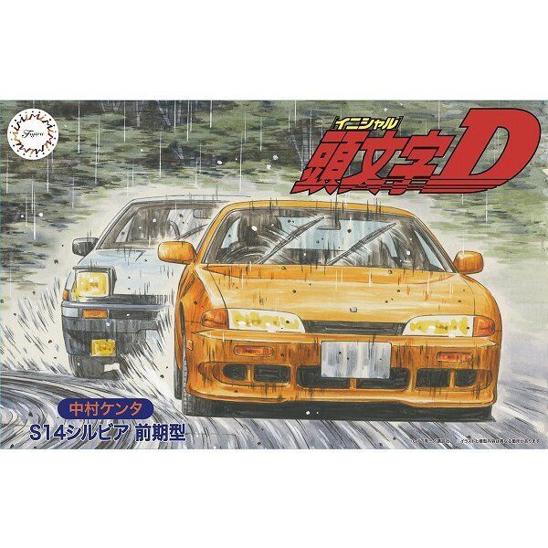 Initial D: S14 Silvia "First model" - 1/24 Model Kit
