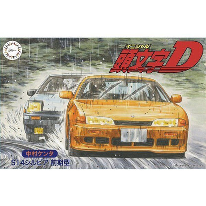 Initial D: S14 Silvia "First model" - 1/24 Model Kit