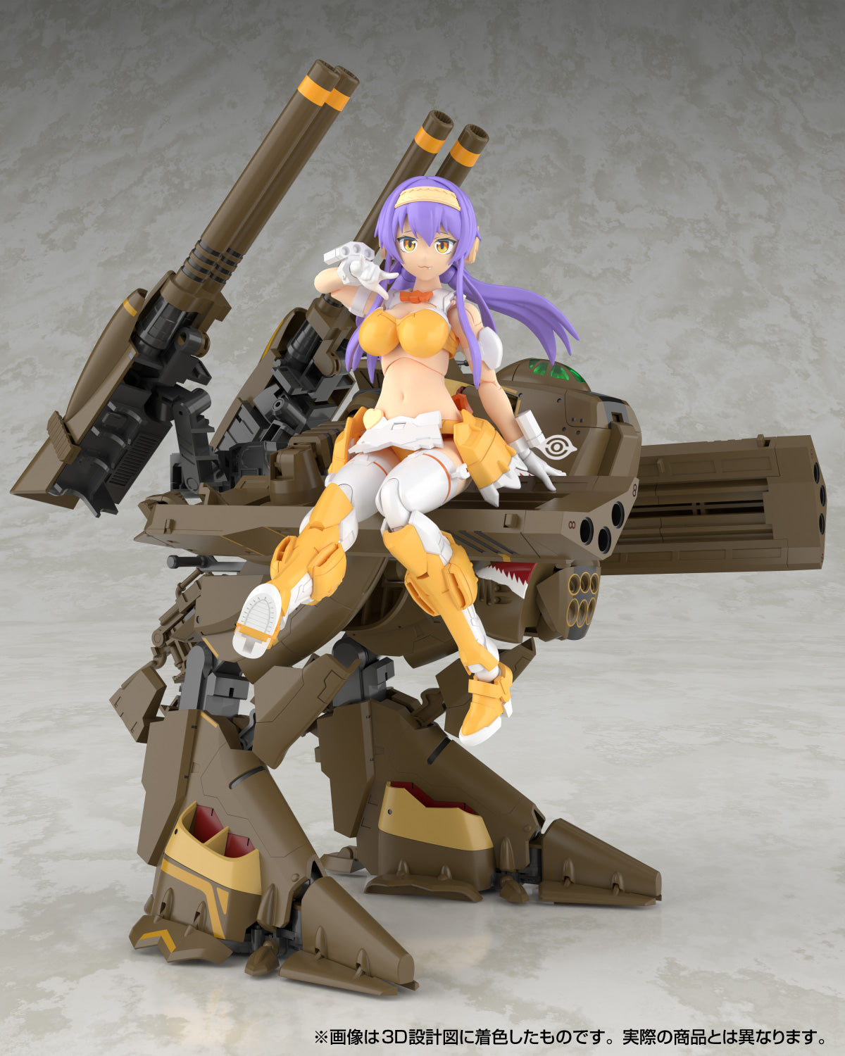 Macross F: VB-6 Konig Monster - V.F.G Model Kit