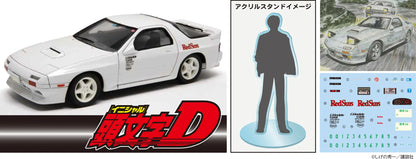 Initial D: Ryosuke Takahashi Savanna RX-7 FC3S (Special Edition) - 1/24 Model Kit