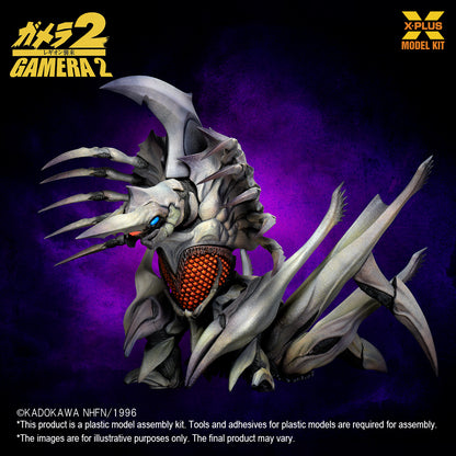 Gamera 2: Attack of Legion (1996) - Legion - 1/700 Scale Plastic Model Kit