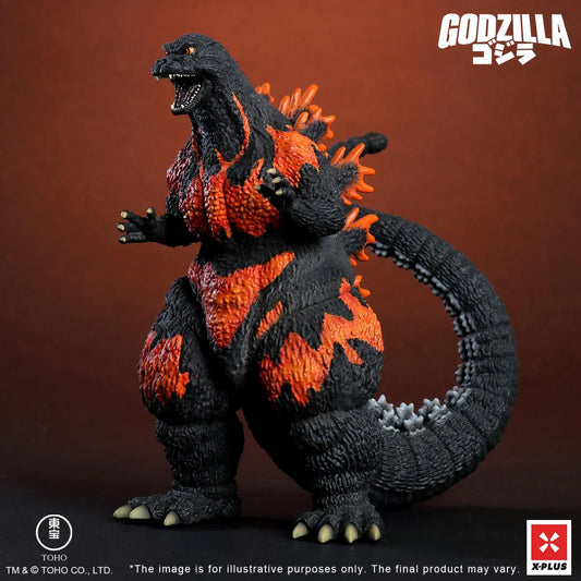 [Pre-Order] Godzilla: Toho Kaiju Wars Godzilla (1995) - Vinyl Figure (Standard Version)