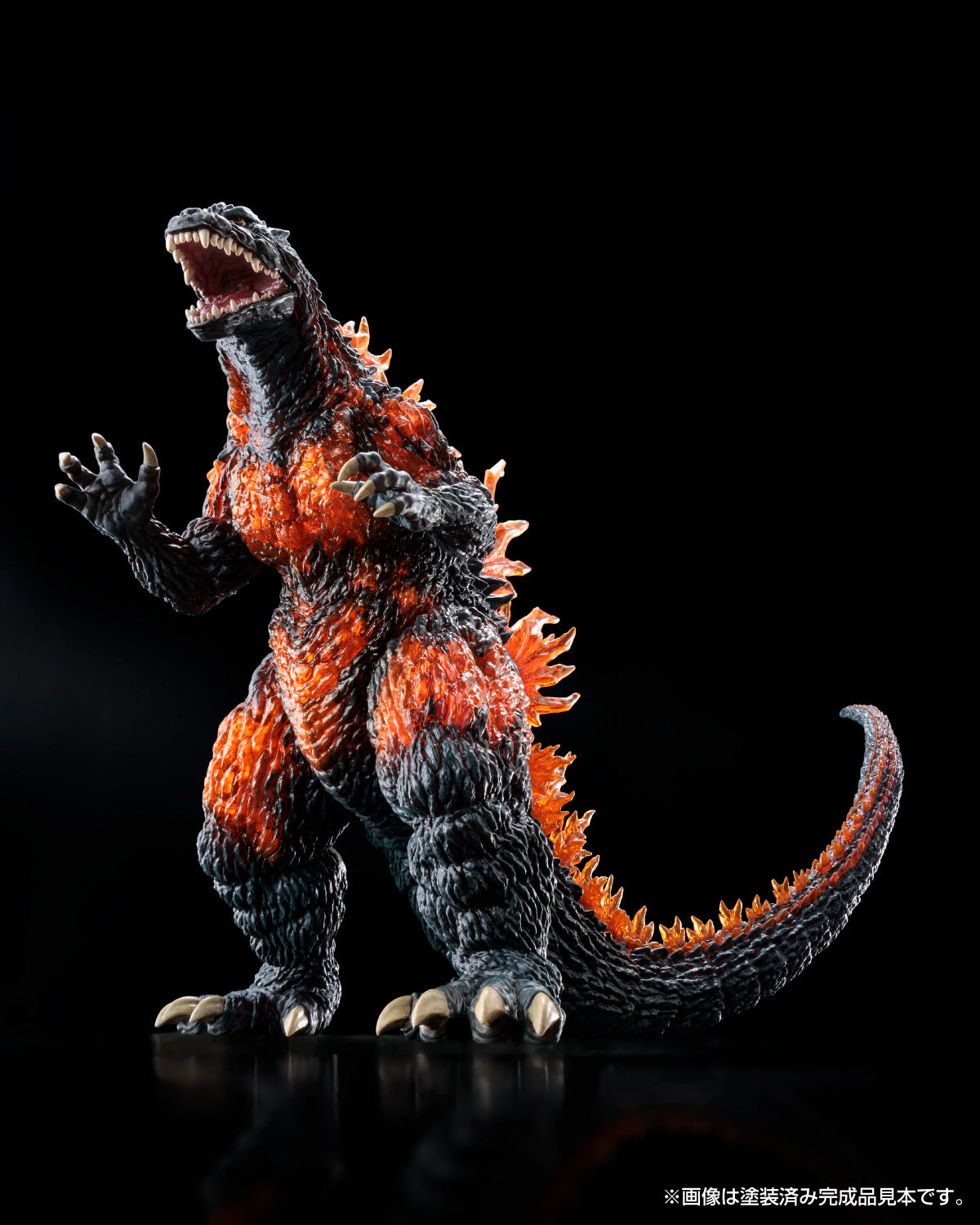 [Pre-Order] Godzilla:  Burning Godzilla - PLAfig Model