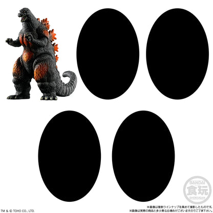Godzilla Striking Encyclopedia - New Challenger - Shokugan Blind Box