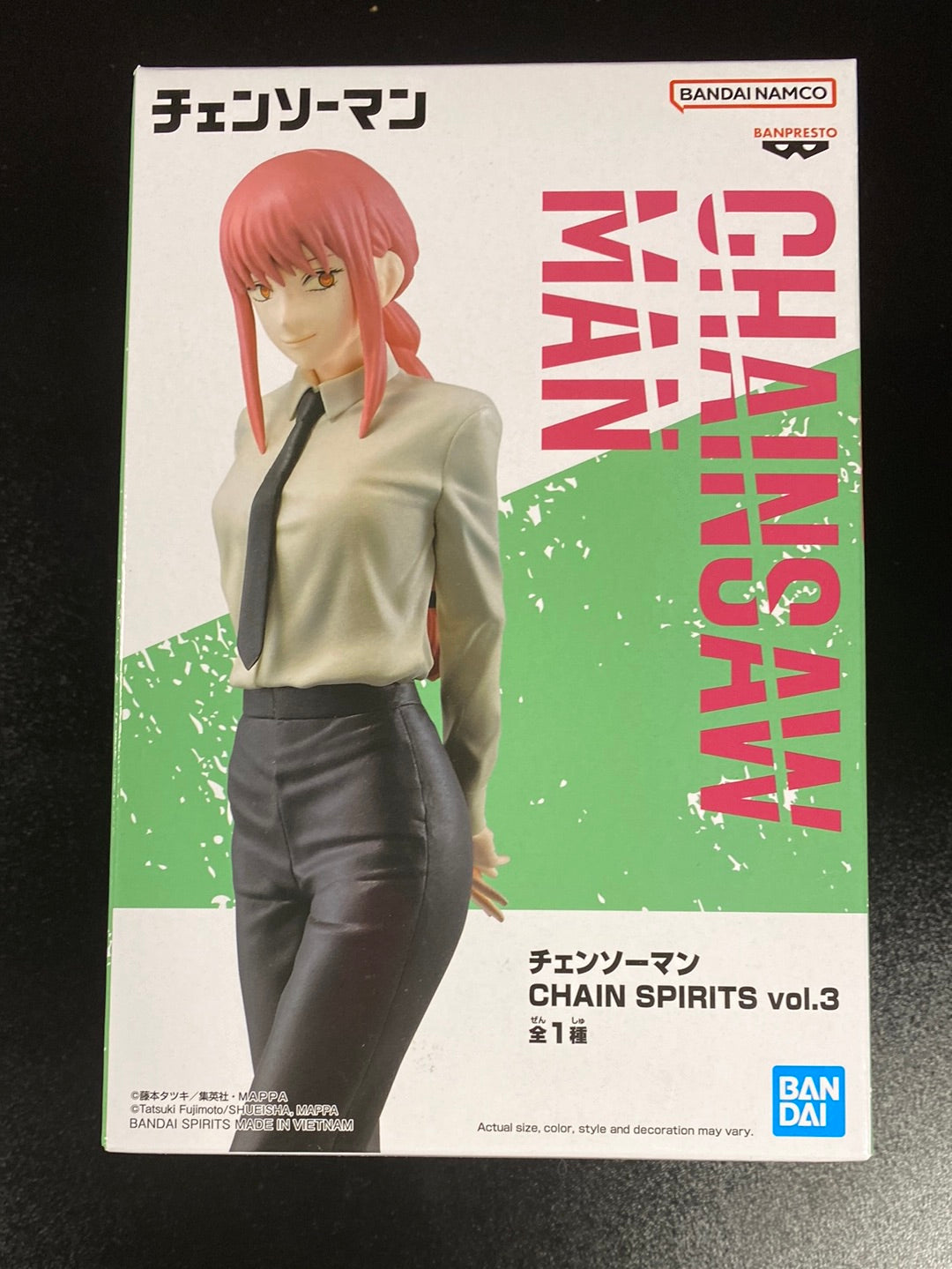 Bandai: Chainsaw Man Chain Spirits Vol.3 Makima Figure