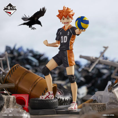 Bandai Spirits: Haikyu(Battle of the Garbage Dump) - Shoyo Hinata - Ichibansho Figure