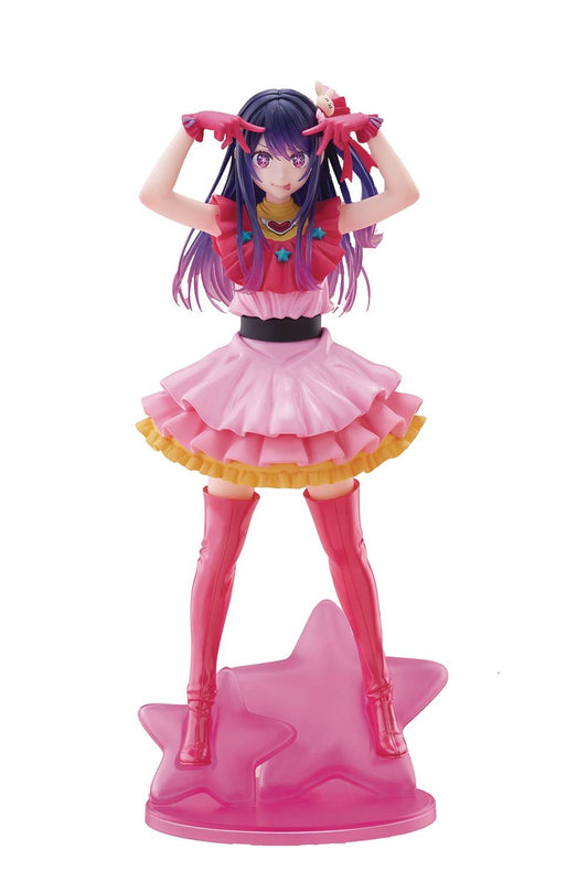 Oshi no Ko: Ai Hoshino - T-Most Figure