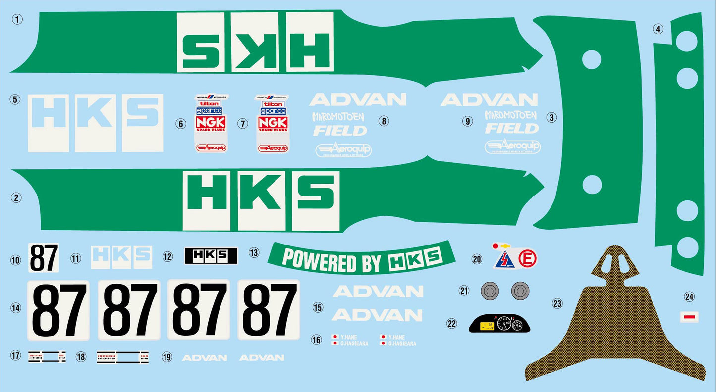 HKS Skyline (Skyline GT-R [BNR32 Gr.A] 1992) - 1/24 Scale Model Kit