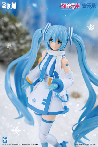 Soskill x Hatsune Miku: Snow Miku - Plastic Model Kit
