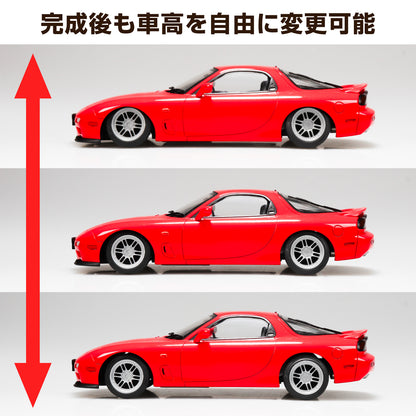 Mazda RX-7 FD3S - Aoshima 1/24 Model Kit