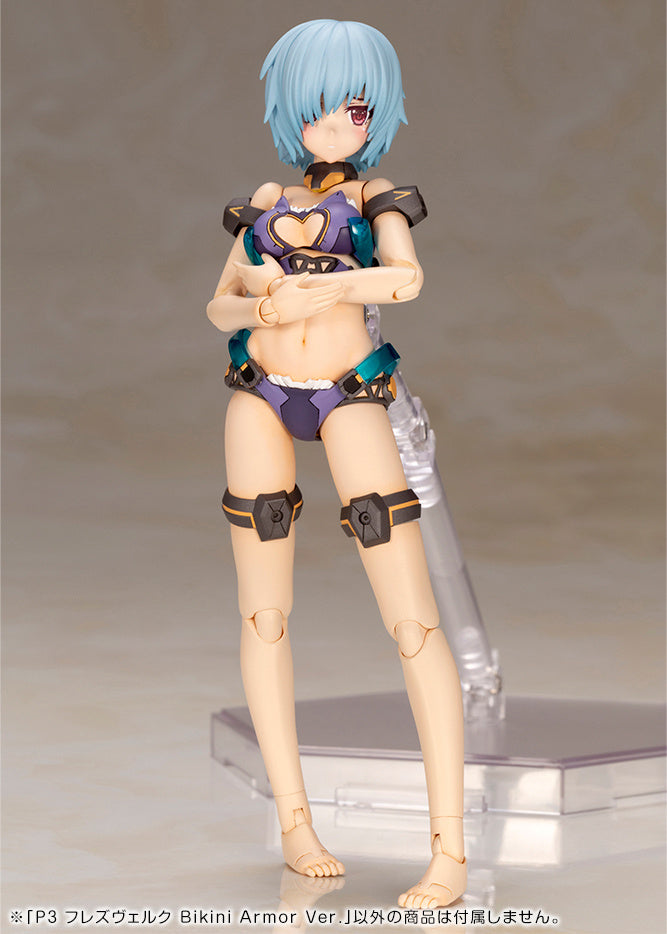 Frame Arms Girl P3 Hresvelgr: Bikini Armor ver. - Model Kit