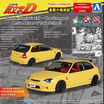 [Pre-Order] Initial D - Ninomiya Daika EK9 Civic Type R #23- 1/24 Scale Snap Car Model Kit