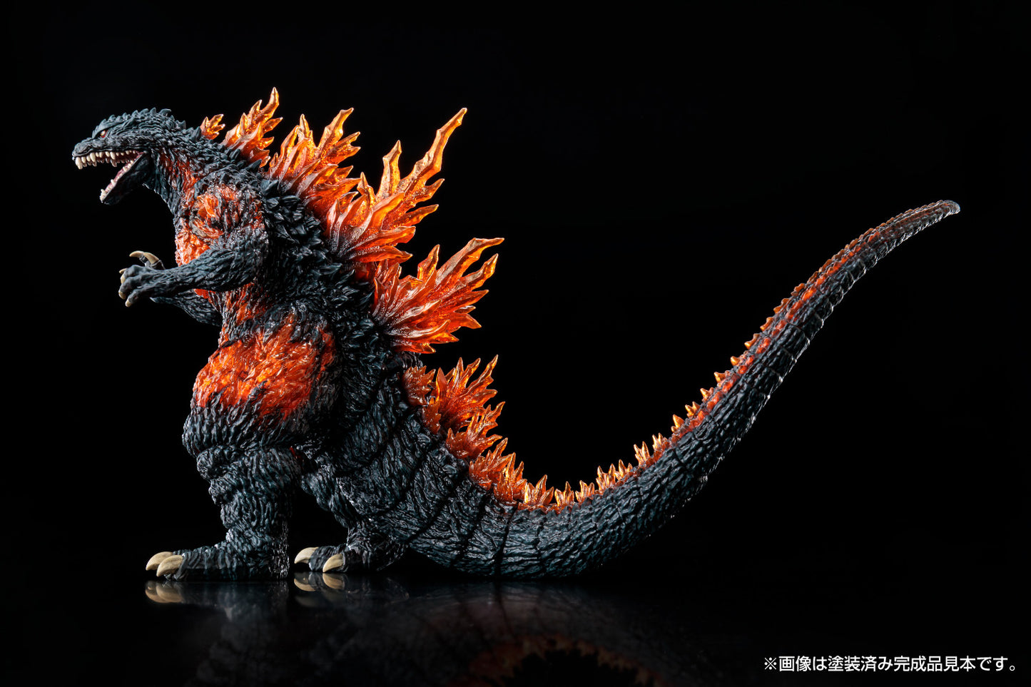 [Pre-Order] Godzilla:  Burning Godzilla - PLAfig Model