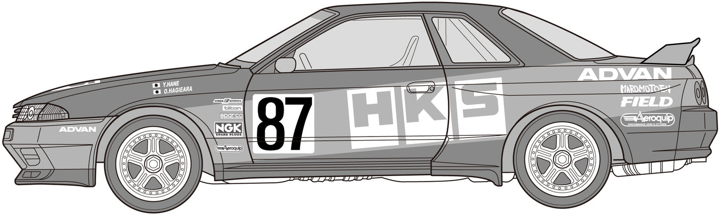 HKS Skyline (Skyline GT-R [BNR32 Gr.A] 1992) - 1/24 Scale Model Kit