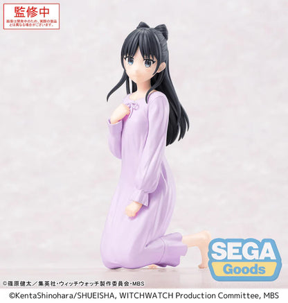 Witch Watch: Nemu Miyao - Yumemirize Figure