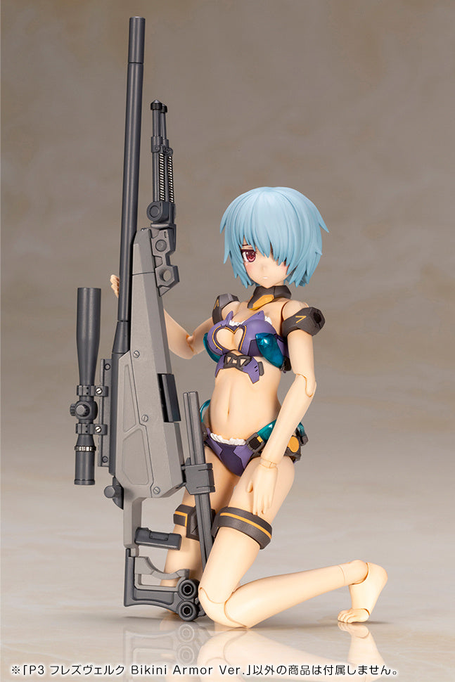 Frame Arms Girl P3 Hresvelgr: Bikini Armor ver. - Model Kit