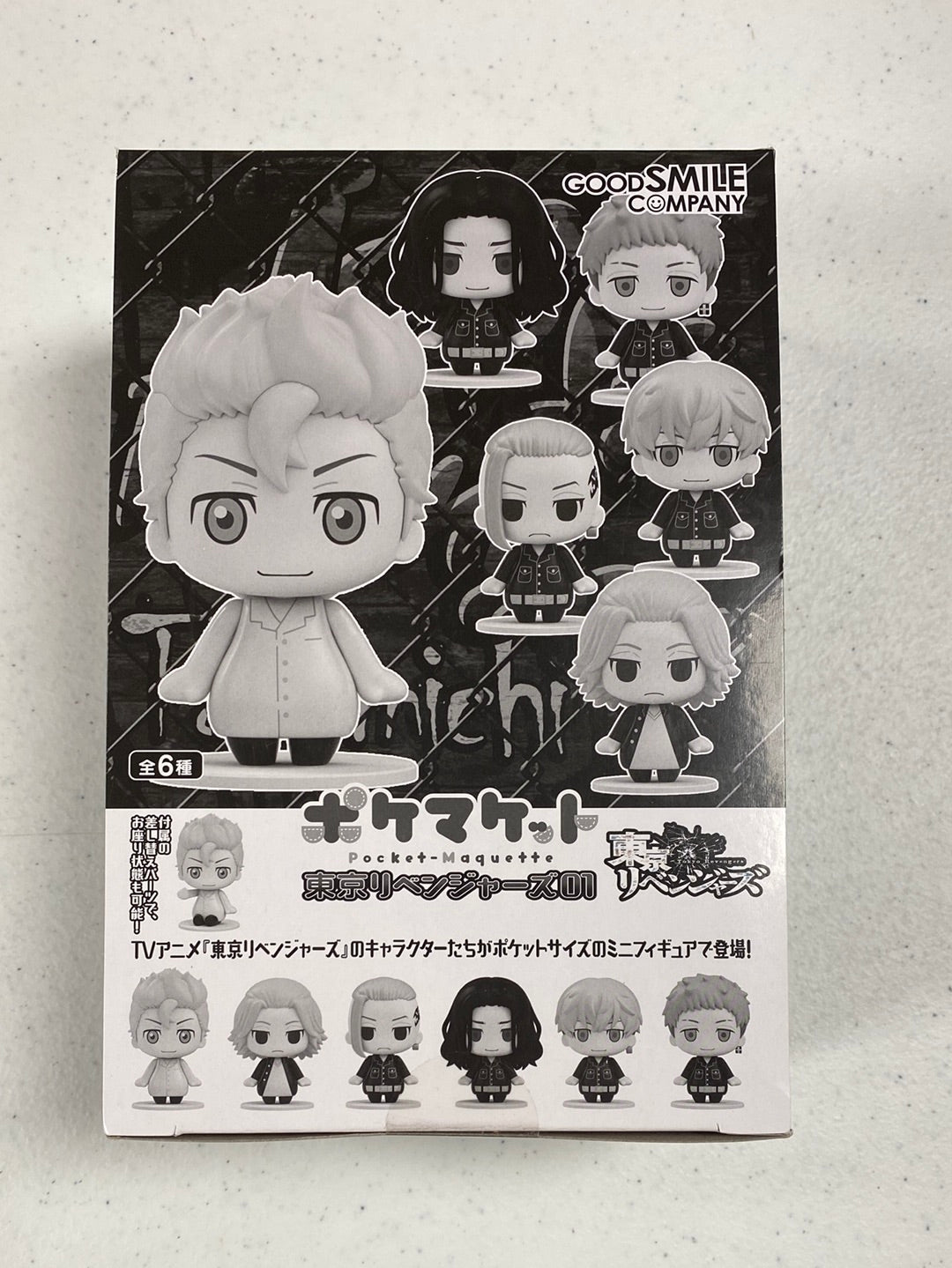 Good Smile Company: Tokyo Revengers Pocket Maquette 01 Boxed Set of 6 Figures