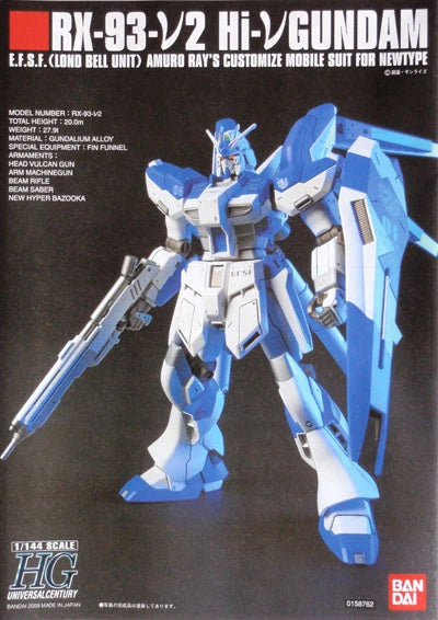 Char's Counterattack: #95 Hi-Nu Gundam - HGUC 1/144 Scale Model Kit