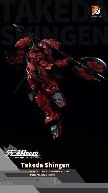 Progenitor Effect Noble Class: MCT-J02 The Tiger of Kai - Takeda Shingen - 1/72 Scale Action Figure