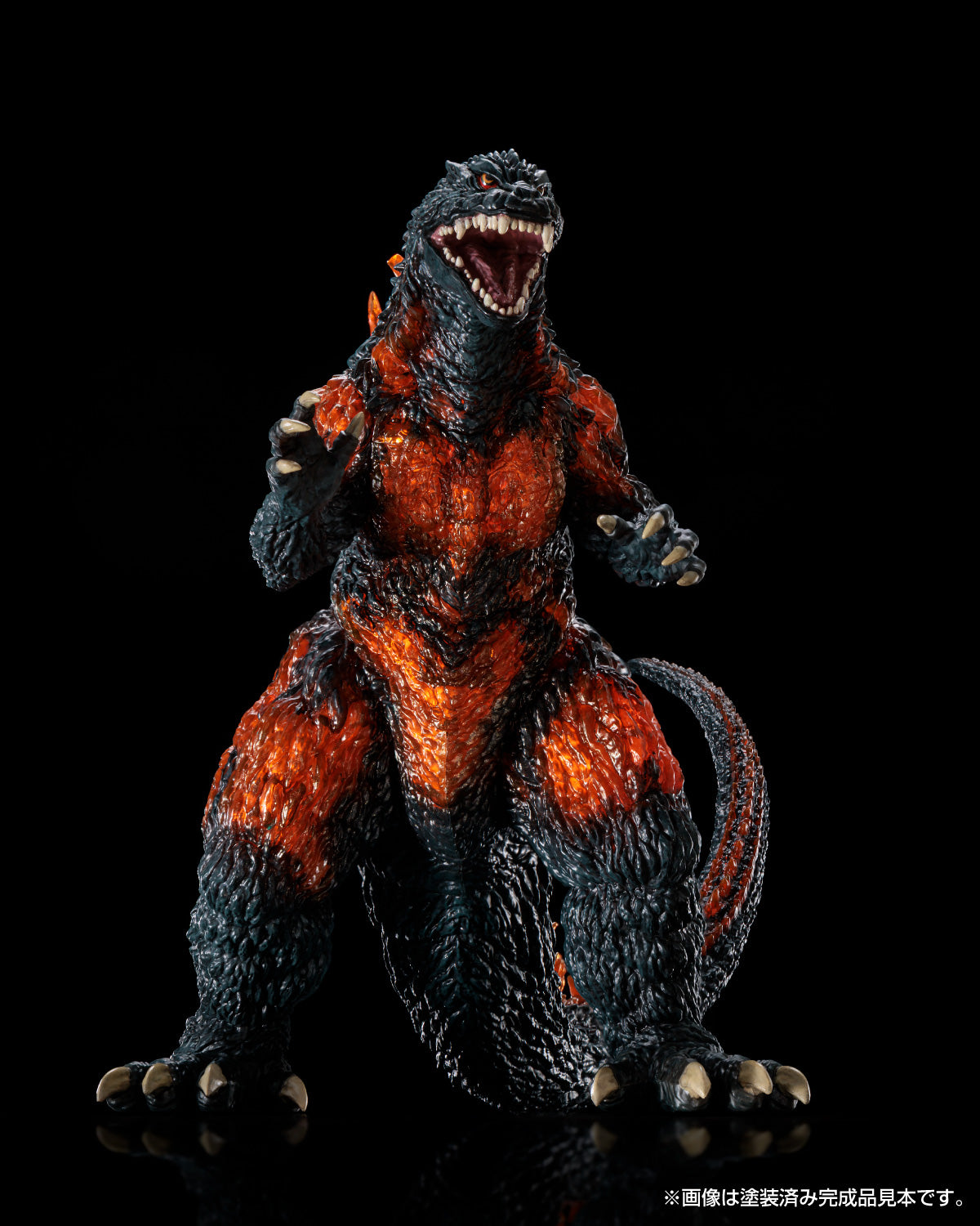 [Pre-Order] Godzilla:  Burning Godzilla - PLAfig Model