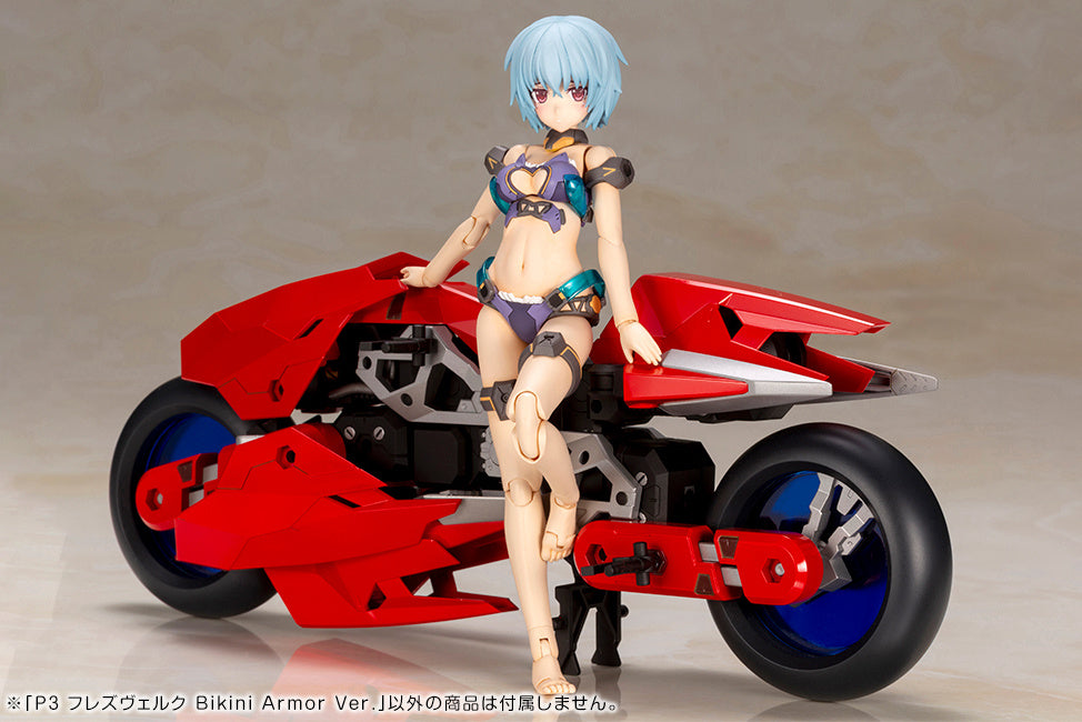 Frame Arms Girl P3 Hresvelgr: Bikini Armor ver. - Model Kit