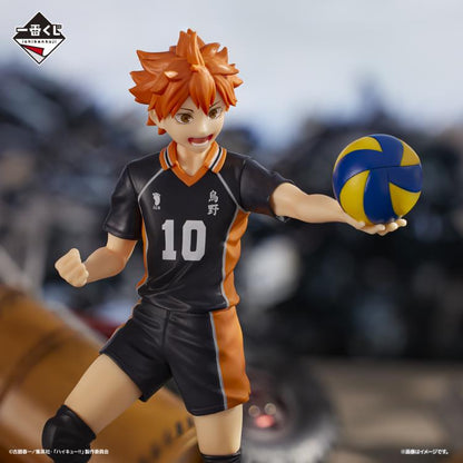 Bandai Spirits: Haikyu(Battle of the Garbage Dump) - Shoyo Hinata - Ichibansho Figure