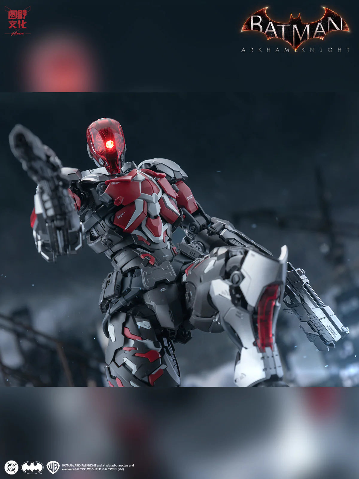 [Pre-Order]Batman Arkham Knight: Over Zero Arkham Knight - 1/10 Scale Hemoxian Model Kit