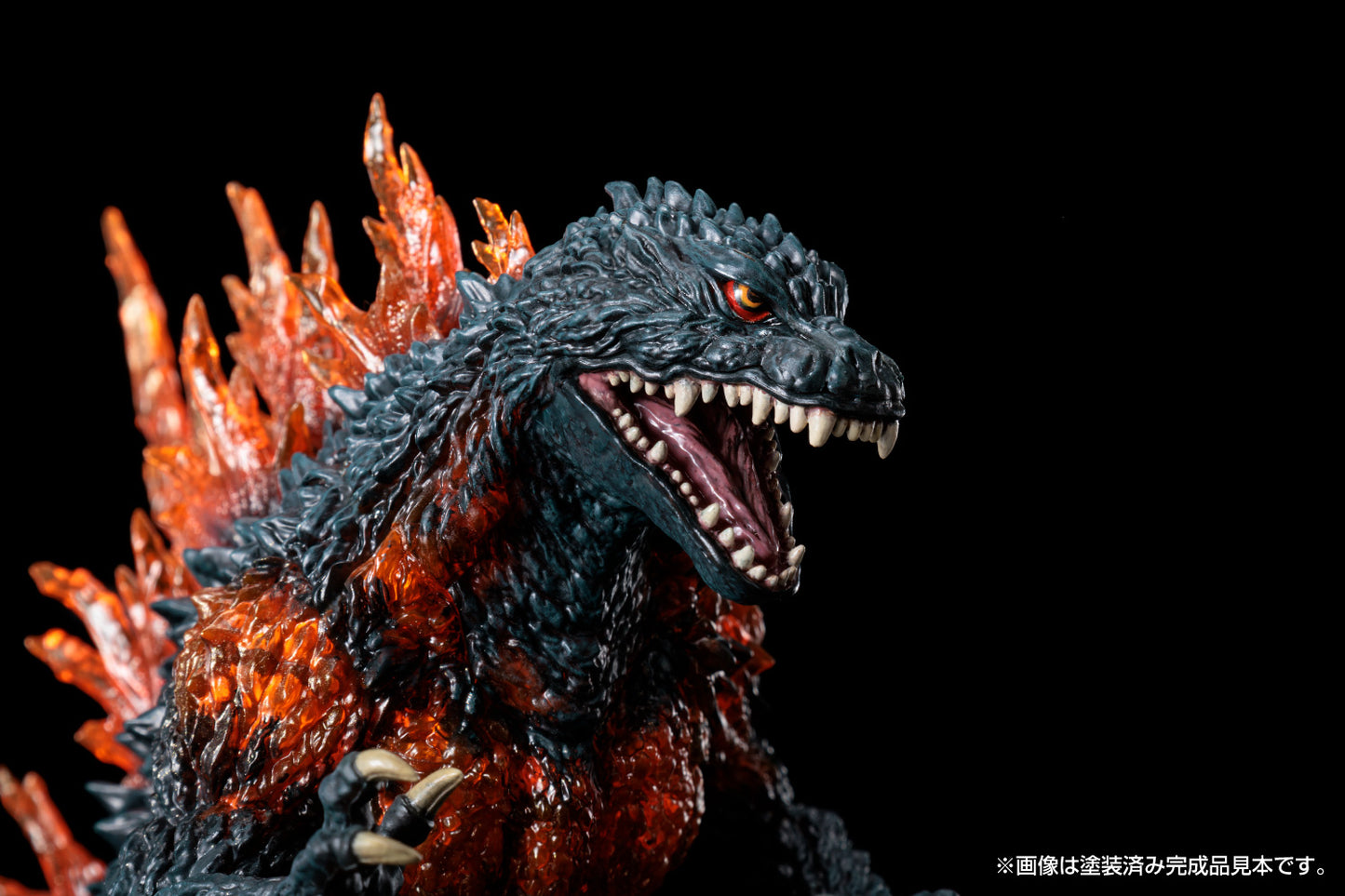 [Pre-Order] Godzilla:  Burning Godzilla - PLAfig Model
