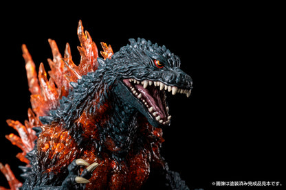 [Pre-Order] Godzilla:  Burning Godzilla - PLAfig Model