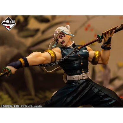 Ichibansho - Demon Slayer - Tengen Uzui (The City Where Demons Dwell) Figure