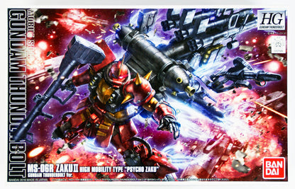 Gundam Thunderbolt: Psycho Zaku (Thunderbolt Anime Color) - HG 1/144 Scale Model Kit
