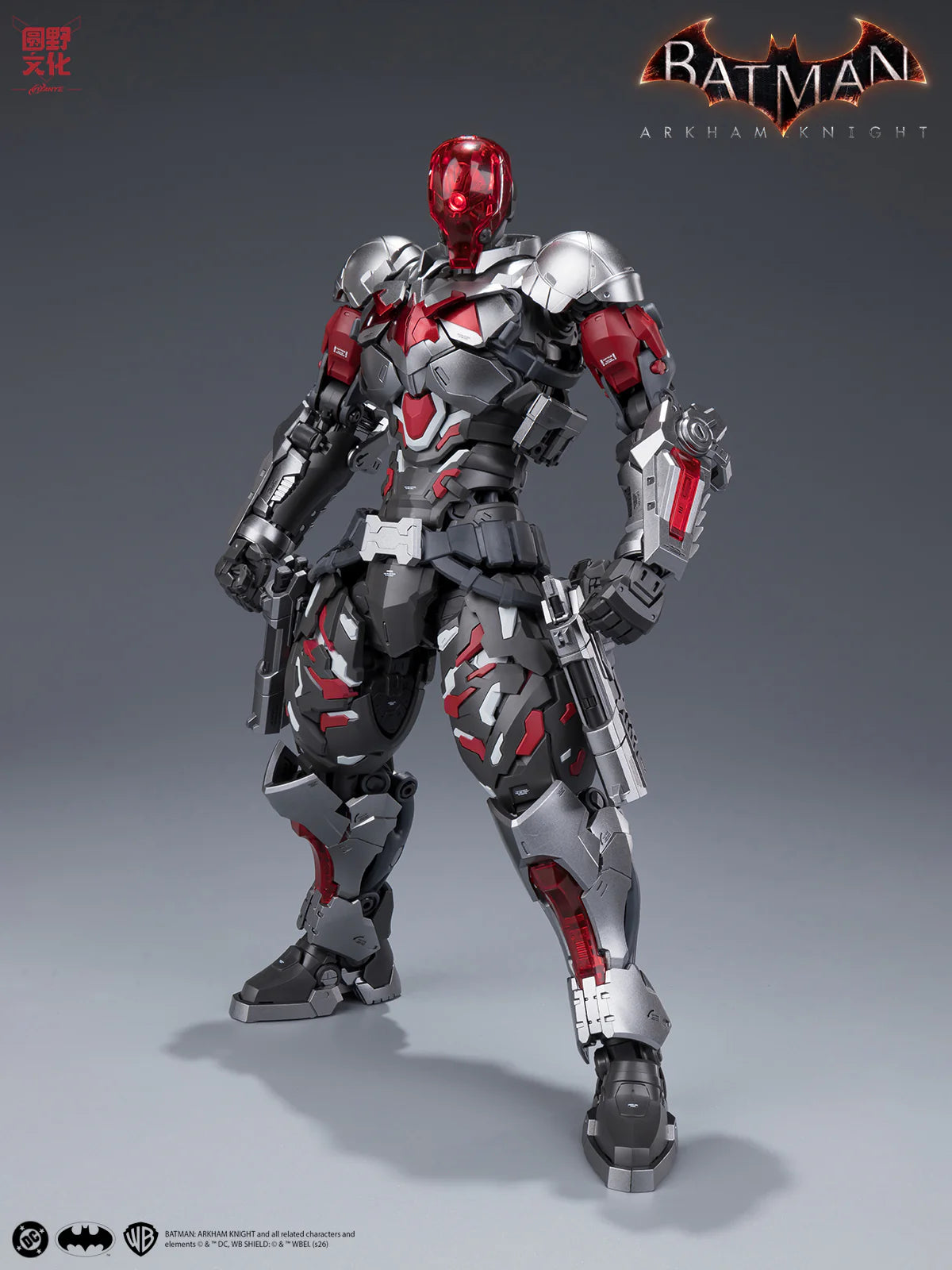 [Pre-Order]Batman Arkham Knight: Over Zero Arkham Knight - 1/10 Scale Hemoxian Model Kit