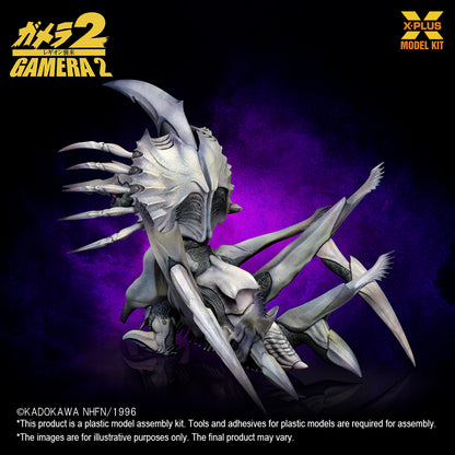 Gamera 2: Attack of Legion (1996) - Legion - 1/700 Scale Plastic Model Kit