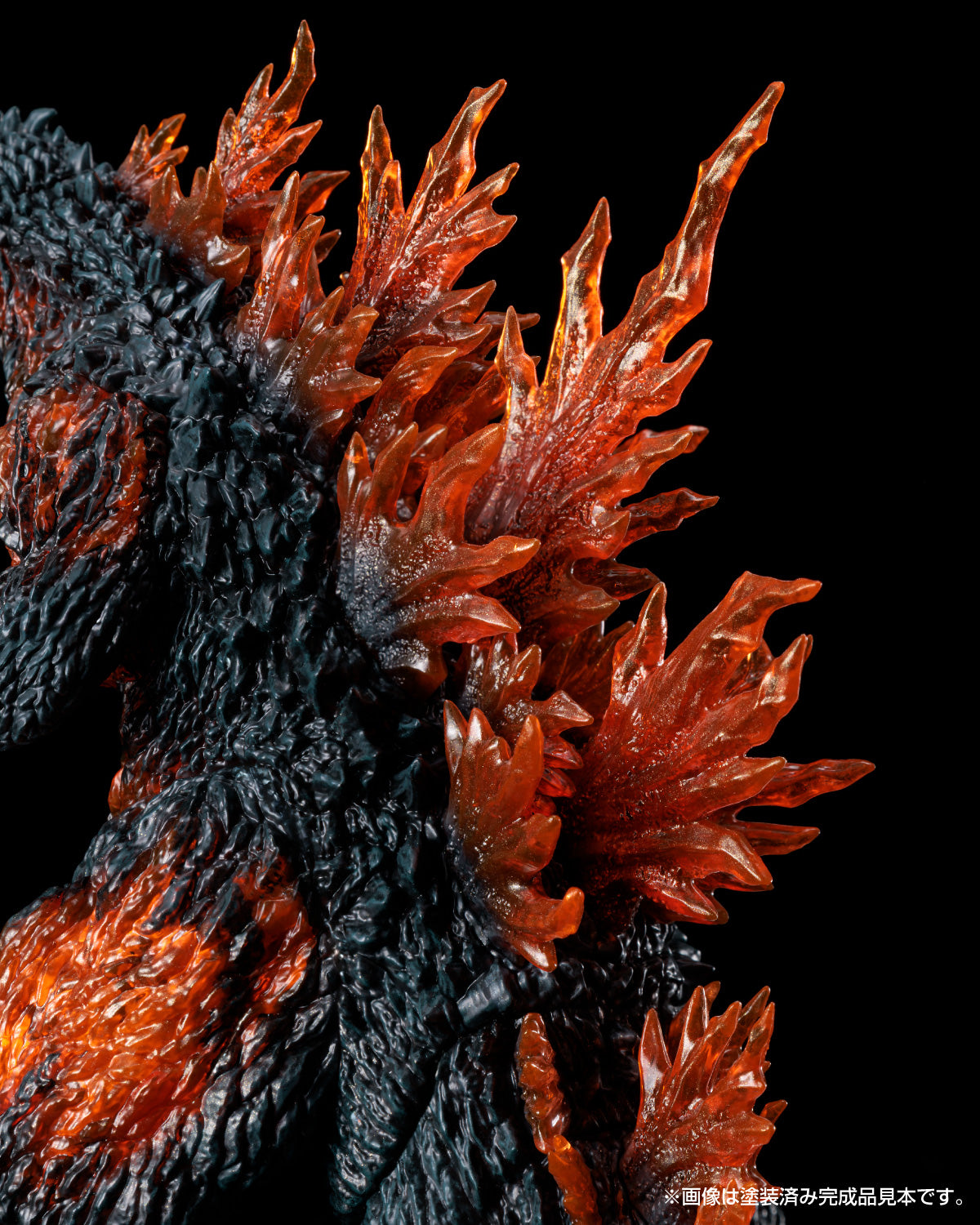 [Pre-Order] Godzilla:  Burning Godzilla - PLAfig Model