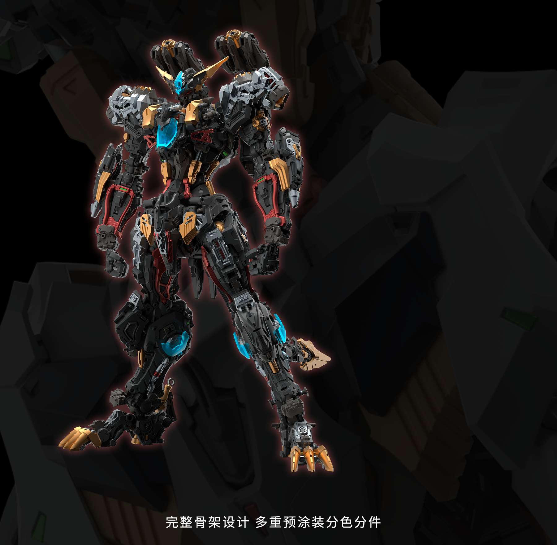 (Pre-Order) In Era RMD Series Fenrir - 1/72 Model Kit - Videguy Collectibles