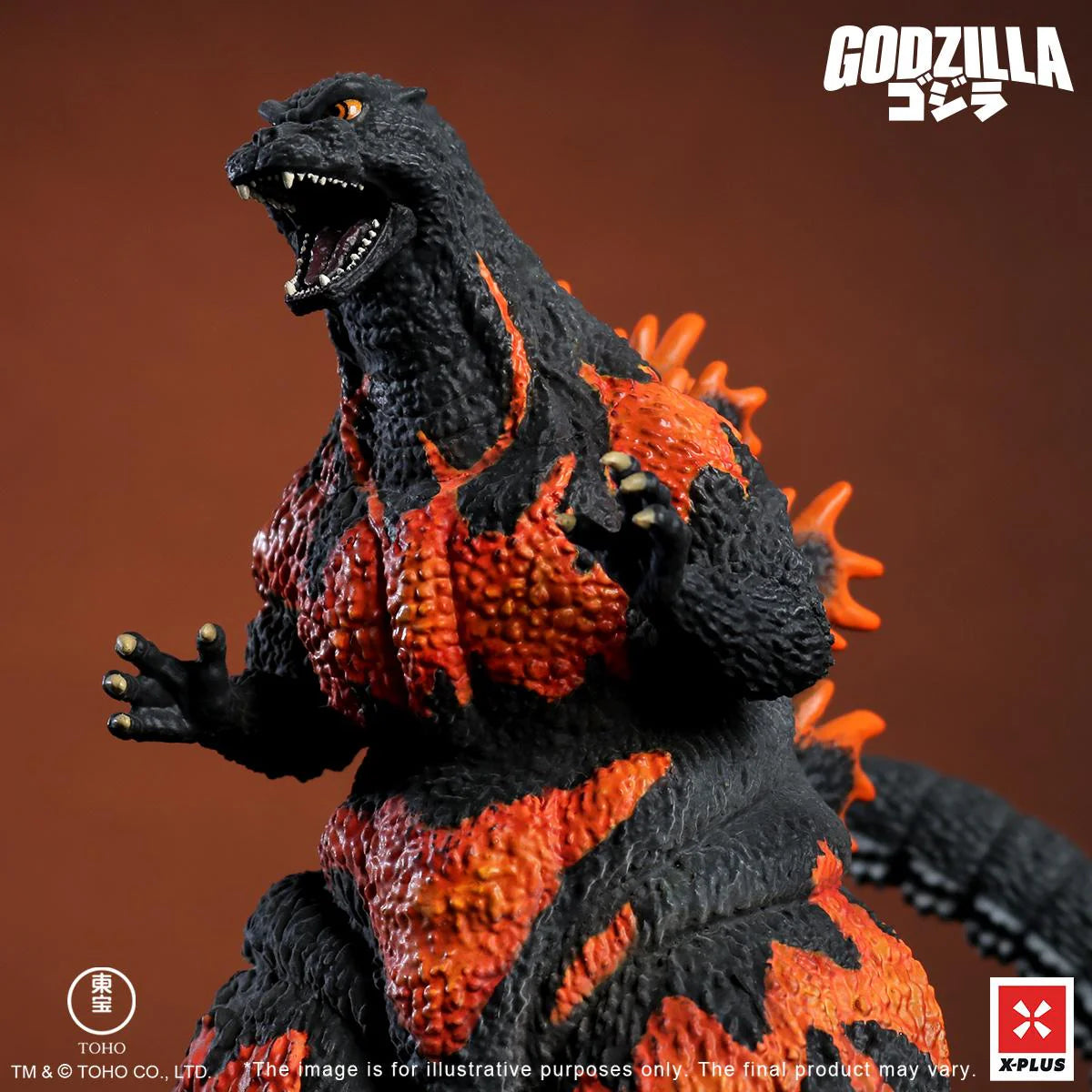 [Pre-Order] Godzilla: Toho Kaiju Wars Godzilla (1995) - Vinyl Figure ...