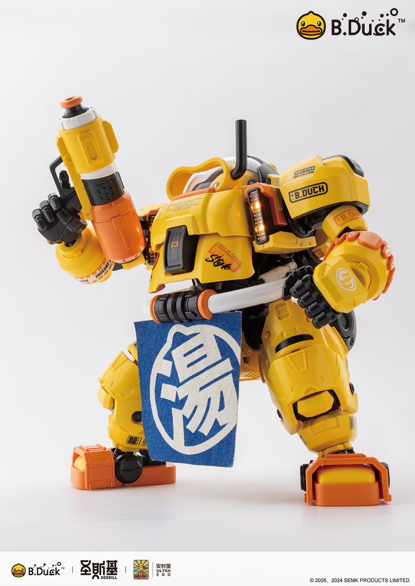 Eastern Model SHENGGE SOSKILL x ULTRA EGG SpaDuck - Model Kit